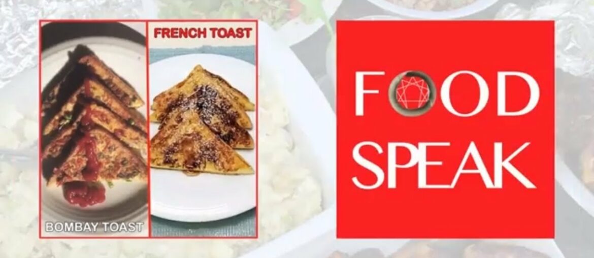 French Toast vs. Bombay Toast | Easy Recipes | FoodSpeak | Natasha Sharma French Toast vs. Bombay Toast | Easy Recipes | FoodSpeak | Natasha Sharma