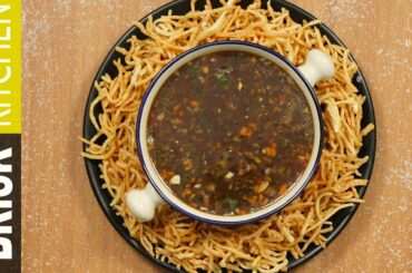 Veg Manchow Soup | Brisk Kitchen Recipes