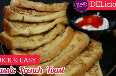 How to Make Classic French Toast ? | Quick & Easy Recipe Teppanyaki :: Ep.18