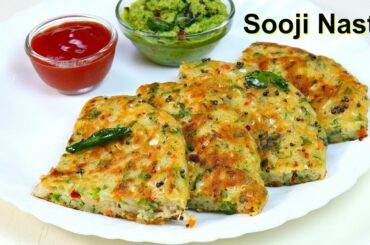 सूजी का झटपट आसान और हेल्दी नाश्ता | Sooji breakfast Recipe | Handvo | KabitasKitchen