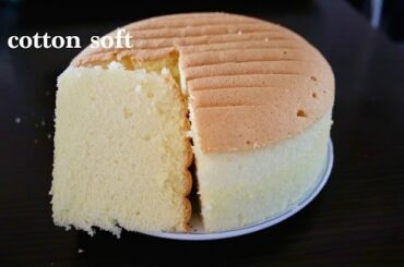 cotton soft sponge cake / vanilla sponge cake recipe--Cooking A Dream