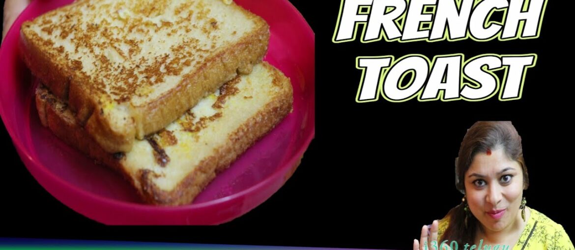 FRENCH TOAST Tasty Easy Healthy Snack Recipe with EGG BREAD MILK| Sweet Breakfast Recipe idea tiffin