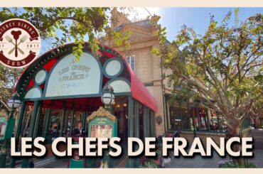 Les Chefs de France | Walt Disney World | Disney Dining Show | 11/08/19