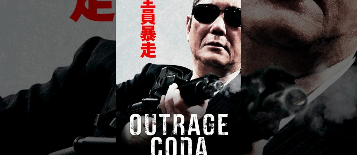 Outrage Coda