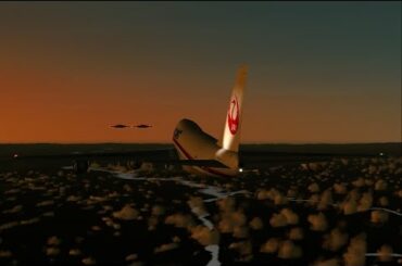 An Out of This World Encounter | Japan Air Lines Flight 1628