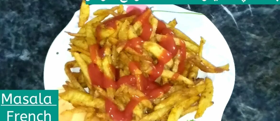 How to make Masala French Fries Recipe at home||Aloo Finger chips||French Fries Restaurant Style How to make Masala French Fries Recipe at home||Aloo Finger chips||French Fries Restaurant Style