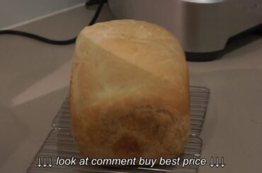 How to make Crusty FRENCH Bread Loaf Recipe Breadmaker Machine Breville Custom Loaf Pro BBM800