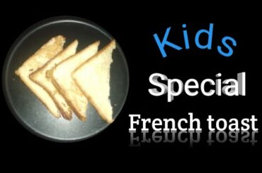 French toast recipe in tamil/ kids snack box recipe
