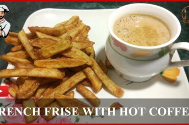 How to Make Crispy French Fries Recipe | Homemade crispy fries recipe| Restaurant style french fries