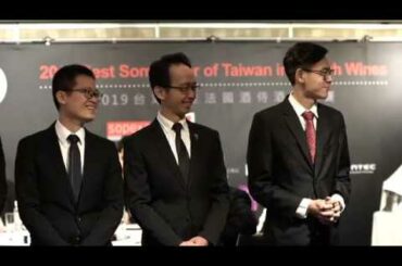 2019 Best Sommelier of Taiwan in French wines video short version
