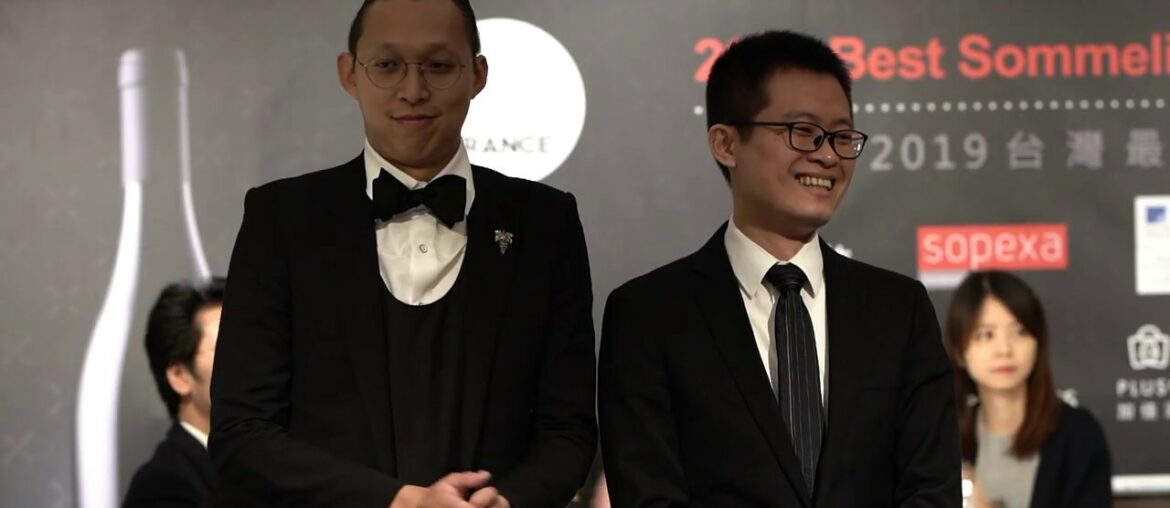 2019 Best Sommelier of Taiwan in French wines video (Full version)
