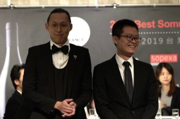 2019 Best Sommelier of Taiwan in French wines video (Full version)