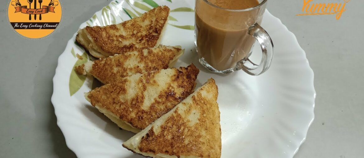 Egg and Cheese French Toast || Easy and Tasty Recipe