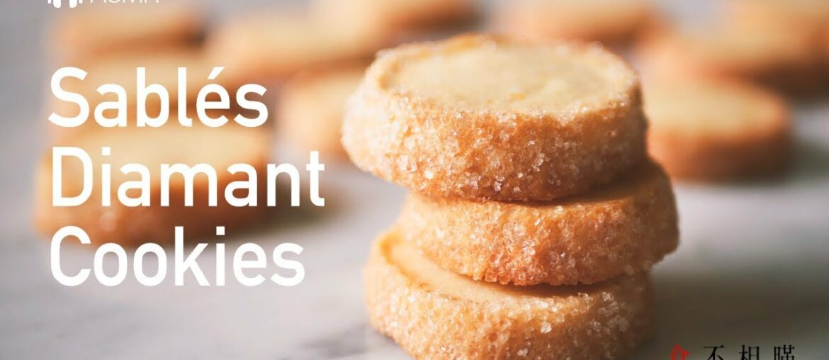 Sablé Diamant Cookies: Classic French Diamond Shortbread easy recipes(ASMR) Sablé Diamant Cookies: Classic French Diamond Shortbread easy recipes(ASMR)