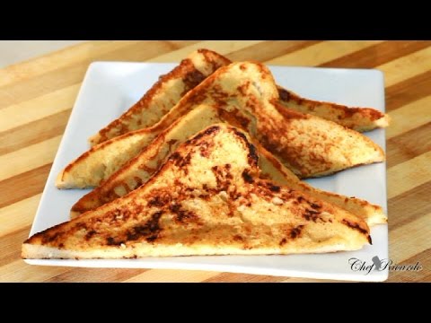 Valentines Breakfast -With Baileys French Toast Recipe | Recipes By Chef Ricardo Valentines Breakfast -With Baileys French Toast Recipe | Recipes By Chef Ricardo