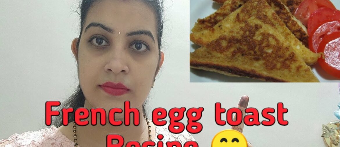 French Toast Recipe!!Egg Toast!!Quick and Easy Recipe😋 French Toast Recipe!!Egg Toast!!Quick and Easy Recipe😋