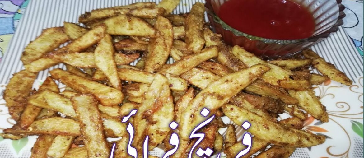 French Fries Recipe in Urdu Hindi Crispy and Spicy French Fries Homemade by KB FOOD