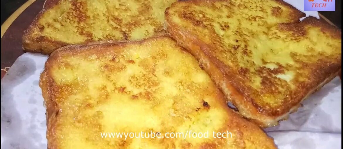 Breakfast Sweet Bread l School Tiffin Recipe l French Toast