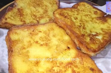 Breakfast Sweet Bread l School Tiffin Recipe l French Toast