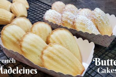 French Madeleines Butter Cakes | Madeleines Easy Recipe
