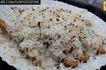 French fries with cheese and cream| world best French fries | street food india