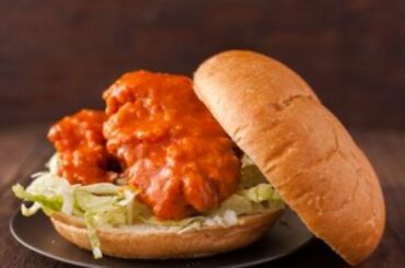 Buffalo Chicken Hoagie Recipe