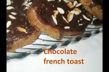 Quick and delicious chocolate french toast | Recipe for snack
