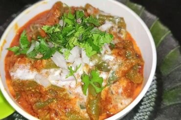 French Beans Magic | 6 minutes Recipe | Sabji recipe