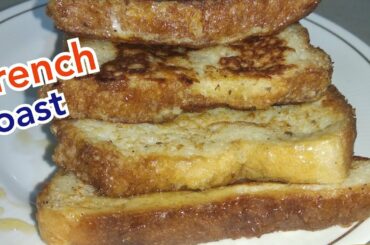 French toast Recipe ।How to make French Toast । Sweet French Toast । Quick and easy Breakfast Recipe