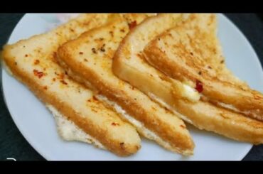 How To Make French Bread Egg Toast On Tawa!!
