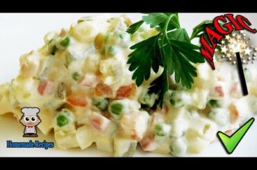 Matchless! French beef salad, vegetable beef salad recipe to make French beef salad with vegetables!