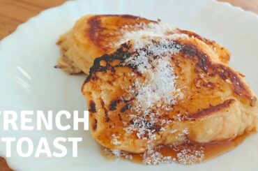 Turn Stale bread into Fluffy French toast / Easy Recipe しっとりフレンチトースト　レシピ