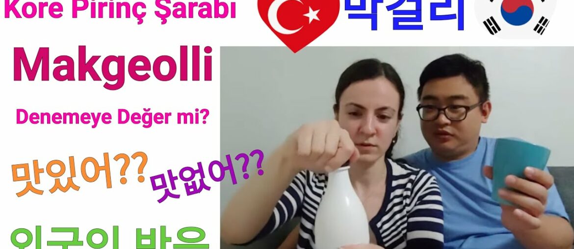 Traditional Korean Rice Wine Reaction Video | Makgeolli | Foreigner Reaction | amwf