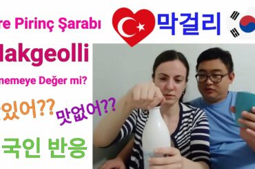 Traditional Korean Rice Wine Reaction Video | Makgeolli | Foreigner Reaction | amwf