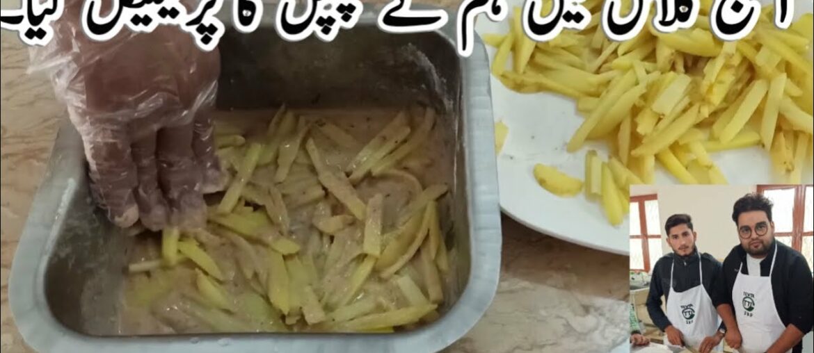 Crispy French Fries Recipe by professional Cooking cellege | | practical 9|||