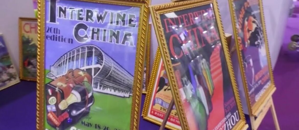 FRENCH POSTER ART FOR CHINA