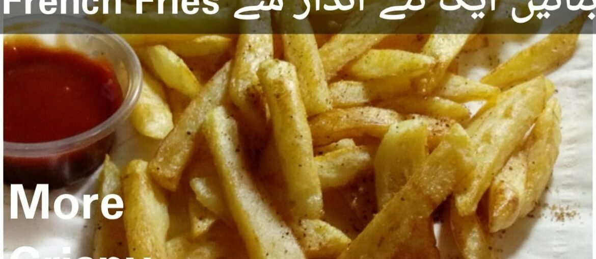 Crispy French Fries Recipe | How To Make French Fries At Home | Restaurant Style French Fries Crispy French Fries Recipe | How To Make French Fries At Home | Restaurant Style French Fries