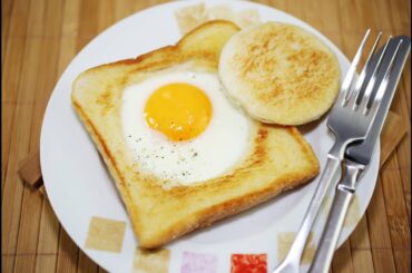 Quick And Easy Breakfast Egg In A Hole Recipe