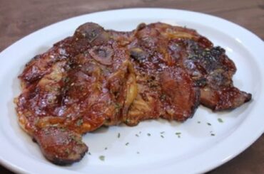 Oven Baked Barbecue Pork Chops - Easy Recipe - I Heart Recipes