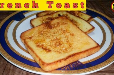 How to Make French Toast Classic Quick And Easy Recipe Saadkitchen