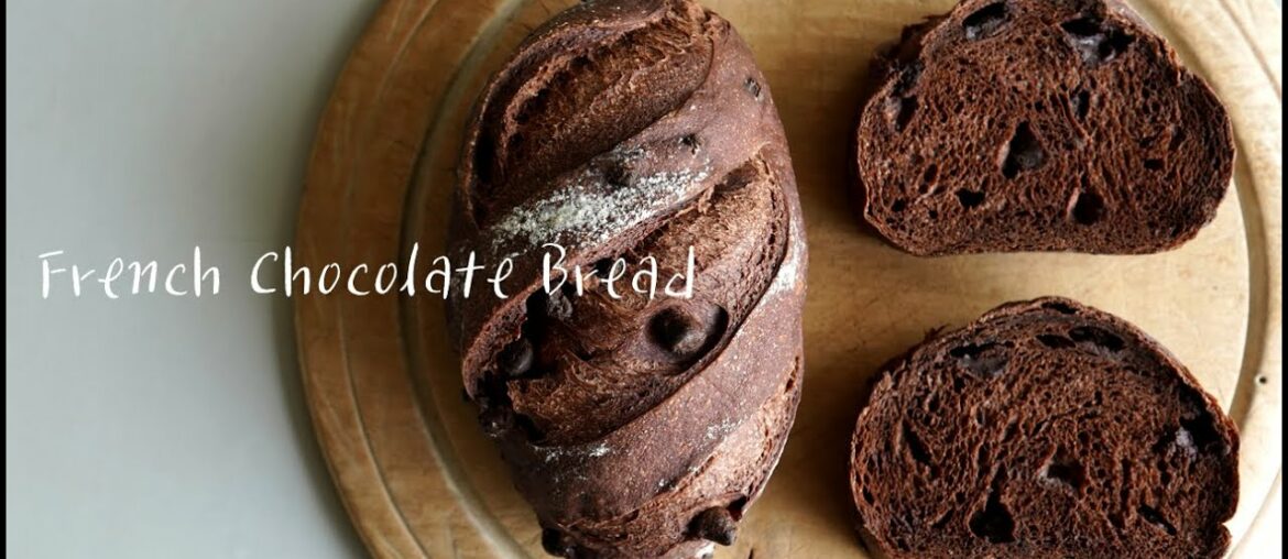 쇼콜라 브레드 만들기 / French Chocolate Bread Recipe