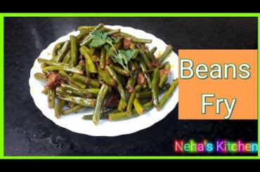 Beans / French Beans / Green beans Fry Recipe