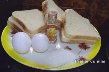 Sweet Bread Egg omelet recipe in tamil/Bread omelet /French toast in tamil | பிரெட் டோஸ்ட்