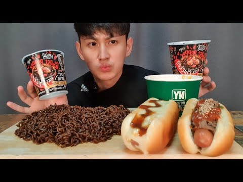 🔥Ghost Pepper Noodles🔥 New York Style Hot Dog 🔥 Cheesy French Fries 🔥Ghost Pepper Noodles🔥 New York Style Hot Dog 🔥 Cheesy French Fries