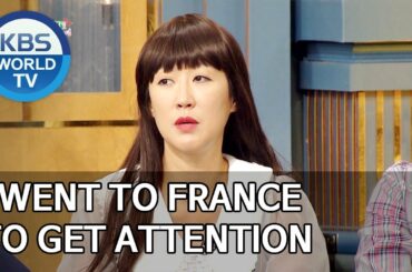 I went to France to get attention [Happy Together/2019.11.28]