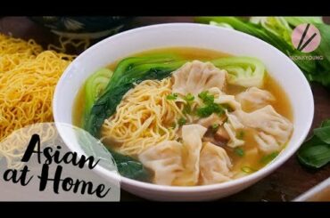 EASY Wonton Noodle Soup
