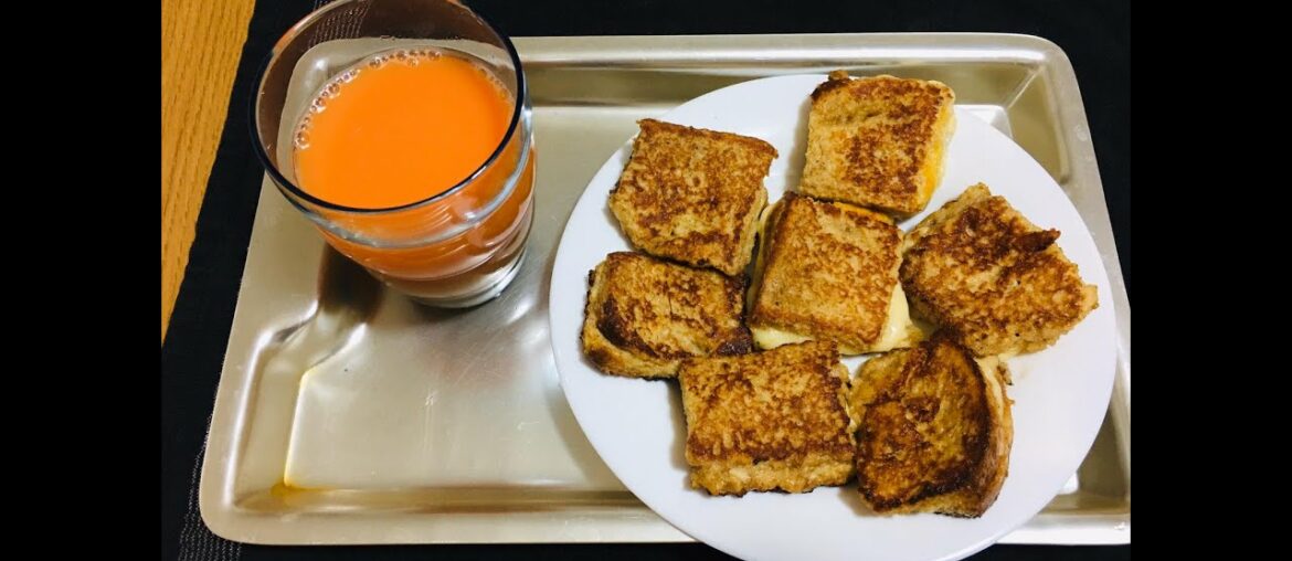 Cheesy French Toast Recipe|How to make Cheesy French Toast| Quick & Easy Recipe| Kids Snacks| 2 mins