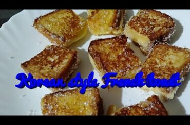 French toast with cheese/Evening snacks recipe/Korean Style