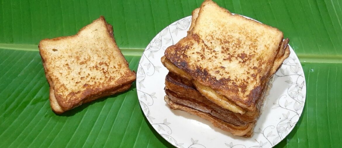Bread Omelette | ಬ್ರೆಡ್ ಆಮ್ಲೇಟ್ ತುಳು ರೆಸಿಪಿ | ಫ್ರೆಂಚ್ ಟೋಸ್ಟ್ | French Toast Recipe in Tulu Bread Omelette | ಬ್ರೆಡ್ ಆಮ್ಲೇಟ್ ತುಳು ರೆಸಿಪಿ | ಫ್ರೆಂಚ್ ಟೋಸ್ಟ್ | French Toast Recipe in Tulu