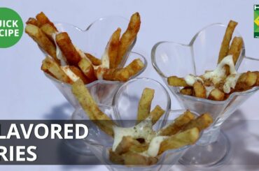 Flavored Fries | Quick Recipe | Masala TV